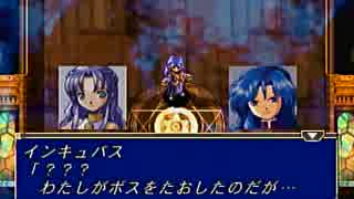 わくぷよでまったり過ごす | 実況プレイ » ルルーの4