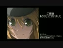 ［ACVD］勢力戦を頑張っていく［第二］