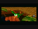 往年の名作「ドンキーコング64」実況プレイpart7
