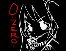素晴らしすぎるので【 0-ZERO- 】を歌ってみた