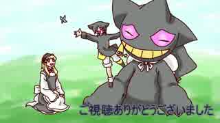 霊統一とニンフィアモドキのドキドキ新星杯　Part3
