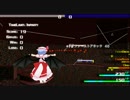 ゲーム「弾幕ごっこ」プレイ動画-18