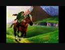 ゼルダの伝説～時のオカリナ～オーケストラ・メドレー