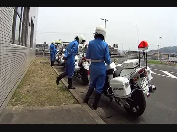 【GSR750】第44回二輪車安全運転福岡大会に参加してみた