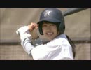 有村架純が衝撃の一言