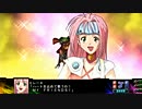 『第3次Z時獄篇』第27話A 堕ちた巨人Part050-1