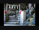 2014年01月29日 鎌倉周辺ぶらり散歩 - 銭洗弁財天 宇賀福神社