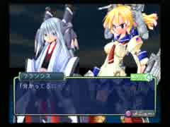 萌え萌え２次大戦(略)２[PS2版]プレイ動画３８