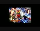 [仮面ライダーキバ]Supernovaをオケ作って歌ってみました