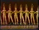 【ＳＫＤロケット】第４３回秋の踊り【ラインダンス】