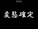 【To Realize!】勇者を探す物語【プレイ動画】part29