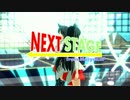 【MMD艦これ】扶桑姉妹に「NEXT STAGE」を踊ってもらった HD版30FP