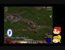 diablo2尼でゆっくり実況プレイPart2