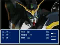 ガンダムW×けいおん！RPGを作ってみた　その11
