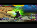 【ローゼン/固定】アンジェロが可愛すぎるEXVSFB【part4】
