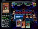 遊戯王 5D's デュエルトランサー実況プレイpart129