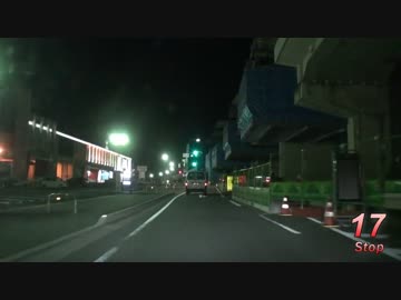 Red Signal 50 Course 7-11～赤信号50回stopでどこまで行けるかやってみよう Part 20