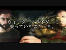 【F.E.A.R3】特殊能力でどんどこ戦う04【ホラーFPS】