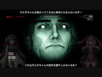 【ちょろい実況】 両手に花で怪しげな病院をお散歩する part 5 【Outlast】