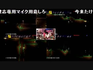 浜鰤ゲーム部_高田健志_140616_part3