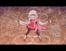 ズヴィズダー BiS ver