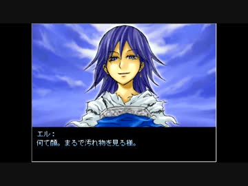 【実況】SeraphicBlue DC版　セラフィックブルー【初見】PART83