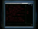 [実況]　CALLING part3