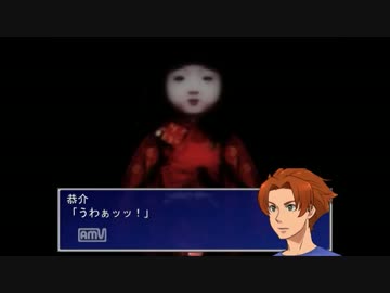 【地下室の怪談】夏だ！ホラーだ！自由な2人で実況プレイ！【後編】