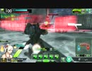20140621クラン演習【小攻防戦】一試合目　しゃる視点