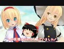 【Minecraft】今日から始めるマインクラフト Part10【ゆっくり実況】