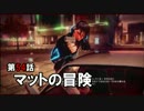 【セインツロウIV】ウルトラスーパーまったりデラックスPart54【実況】
