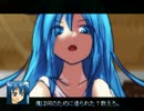 【VIPRPG】 水たまりの彼女
