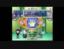 懐かしのマジカル頭脳パワー　part2
