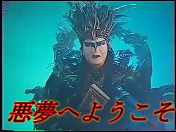 交通安全の守り方