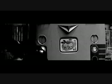 仙山線さくらんぼ号