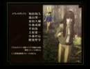 仲魔と仲良くしたいから葛葉ライドウ対アバドン王実況　最終回後半