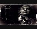 Gespenst - Ghost(Malaysia)