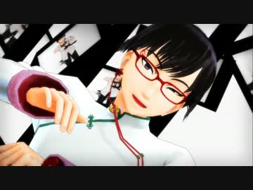 【MMD鬼徹】チャイナ鬼灯様と白澤様でエンゼルフィッシュ