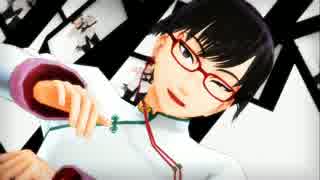 【MMD鬼徹】チャイナ鬼灯様と白澤様でエンゼルフィッシュ