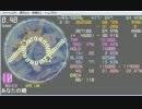 Simai０２　あなたの鏡