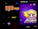 Magic words ?(EXT) Autoplay