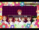 【実況】俺の屍を越えてゆけ　part18