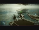 【BF4】ただのスライディング