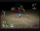 【ブラック】ピクミン２実況 part.29【企業】