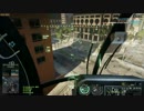 【BFH】Battlefield: Hardline β　AHプレイ動画