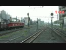 【JR西日本】平日朝RUSH時の放出駅で2時間くらい定点観測・6倍速で