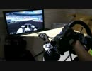 【GT6】プロドライバーへの道 15Lap