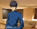～ミハエル喫茶店にようこそ～　第四十七話『修学旅行三日目？』
