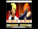 【2014】餓狼ＭＯＷ・アツ邸対戦会_89【06/15】