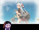 【結月ゆかり実況】艦隊これくしょんをやってみよう【その38】